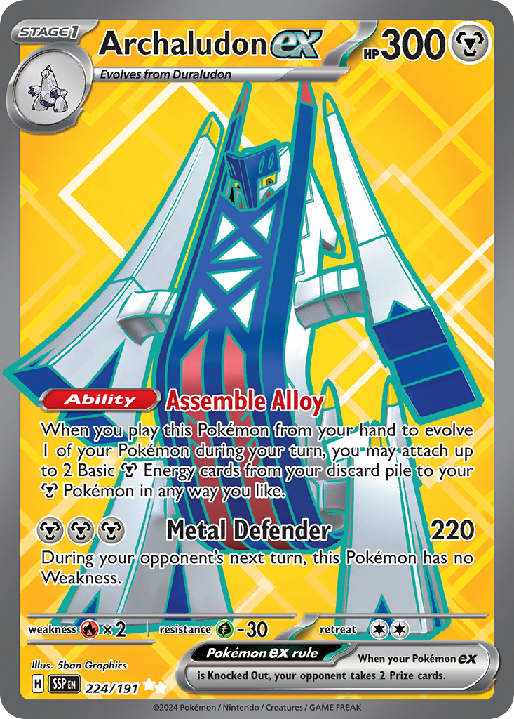 Archaludon ex (224/191) - [Full Art] Surging Sparks (SSP)