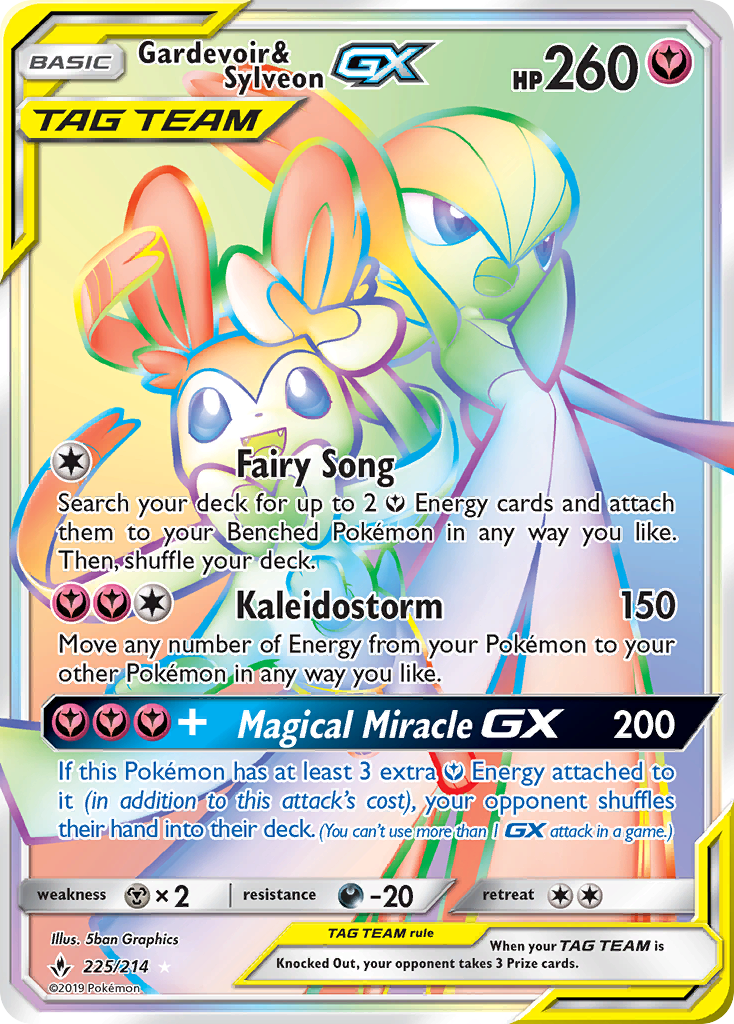 Gardevoir & Sylveon-GX (225/214) - [Rainbow Holo] Unbroken Bonds (UNB)