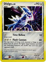 Magmortar Call of Legends (16) - Deck Exclusives (PR)