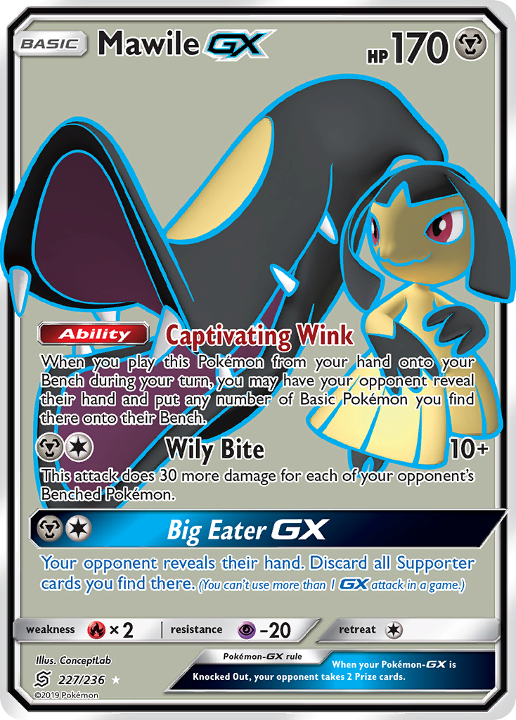 Mawile-GX (227/236) - [Full Art] Unified Minds (UNM)