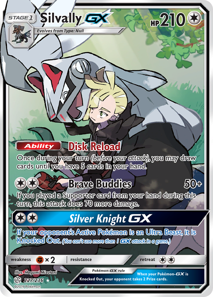 Silvally-GX (227/236) - [Alternate Art] Cosmic Eclipse (CEC)