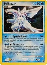 Delphox XY Base Set (26) - Deck Exclusives (PR)
