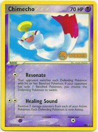 Chimecho 024 e League (24) - Nintendo Promos (PR)