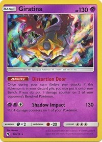 Giratina - 97/214 (Cosmos Holo) (97) - Blister Exclusives (BLE)