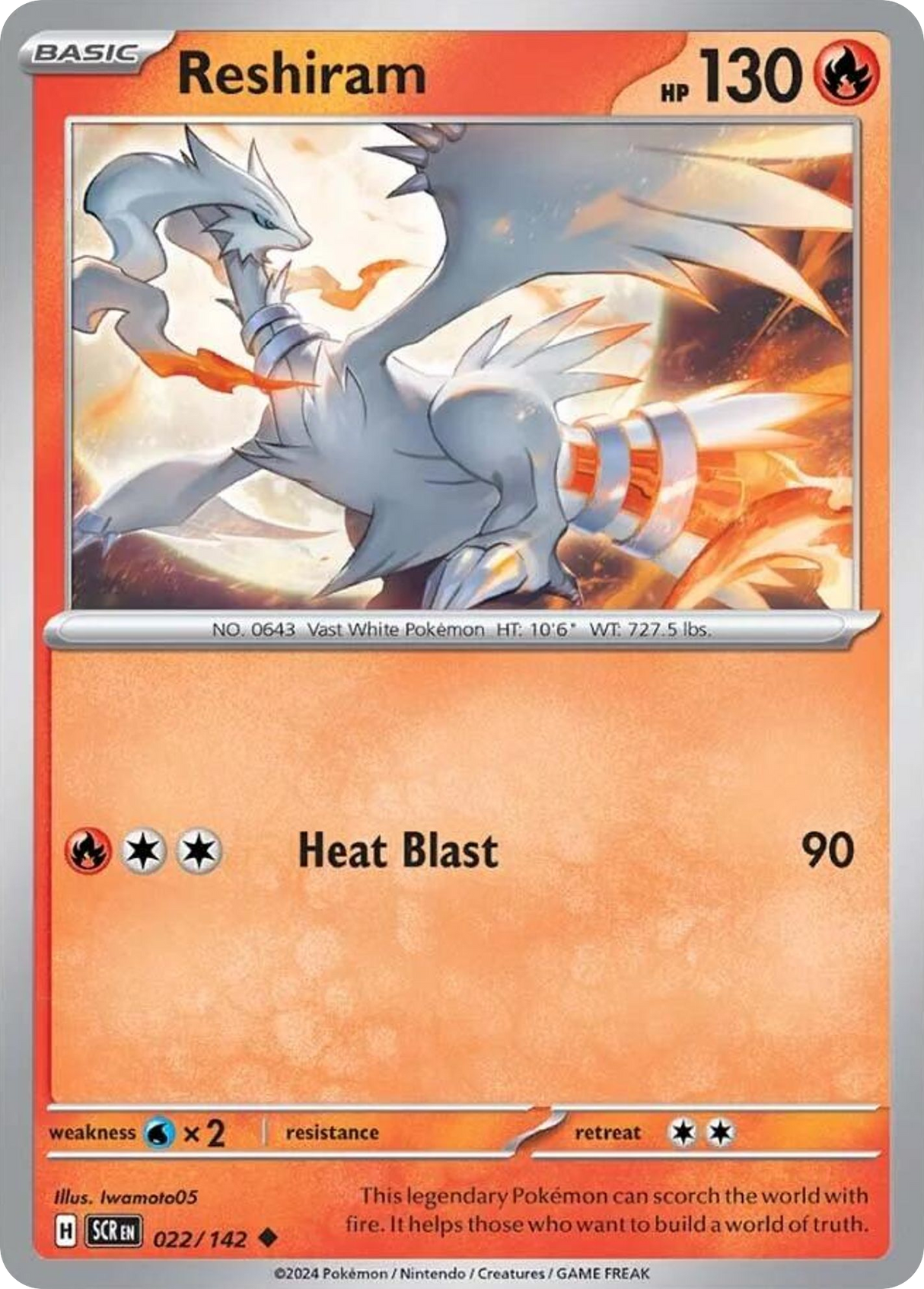 Reshiram (22/142) - Stellar Crown (SCR)