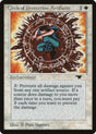 Circle of Protection: Artifacts (4) - Antiquities (ATQ)