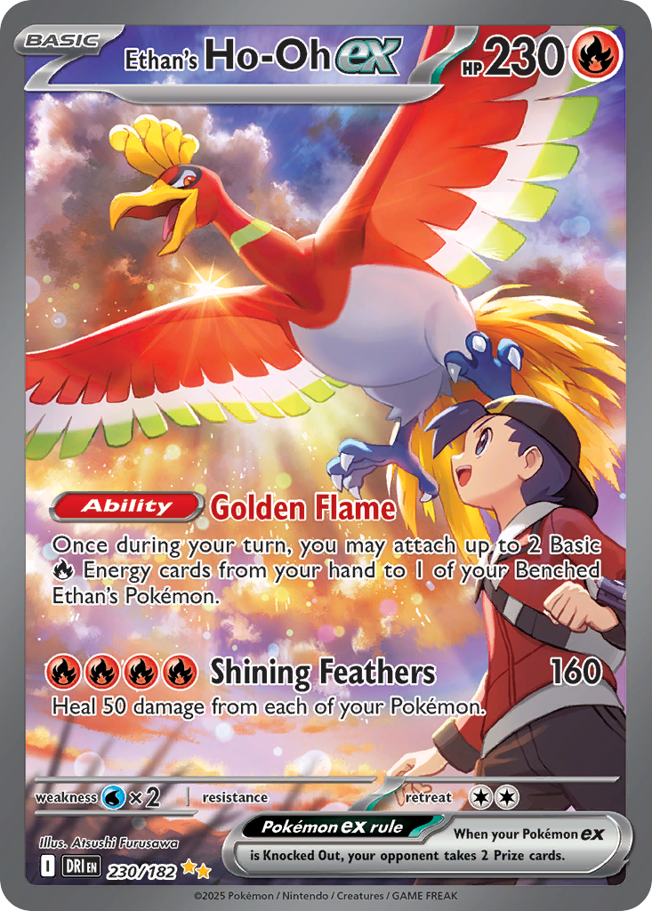 Ethan's Ho-Oh ex (230/182) - [Alternate Art] Destined Rivals (DRI)