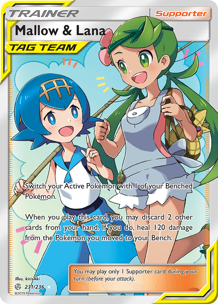 Mallow & Lana (231/236) - [Full Art] Cosmic Eclipse (CEC)