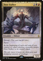 Dust Stalker (202) - Battle for Zendikar (BFZ)