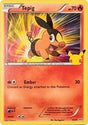 Tepig (13) - McDonald's 25th Anniversary Promos (M21)