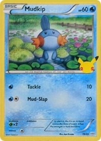 Mudkip (19) - McDonald's 25th Anniversary Promos (M21)