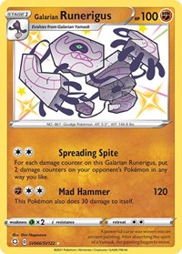 Galarian Runerigus (SV066) - Shining Fates: Shiny Vault (SHFSV)