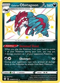 Galarian Obstagoon (SV080) - Shining Fates: Shiny Vault (SHFSV)