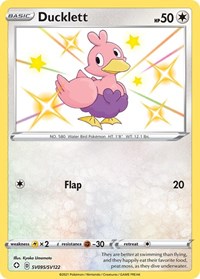 Ducklett (SV095) - Shining Fates: Shiny Vault (SHFSV)