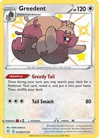 Greedent (SV100) - Shining Fates: Shiny Vault (SHFSV)