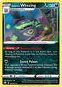 Galarian Weezing (42) - Shining Fates (SHF)