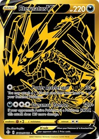 Eternatus V (SV121) - Shining Fates: Shiny Vault (SHFSV)