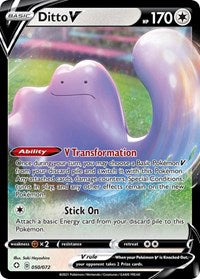 Ditto V (50) - Shining Fates (SHF)
