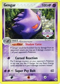 Gengar - 5/92 (Gym Challenge) (5) - League & Championship Cards (PR)