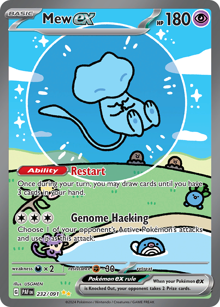 Mew ex (232/91) - [Special Illustration Rare] Paldean Fates (PAF)