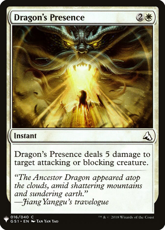 Dragon's Presence (GS1-16) - The List (PLST)