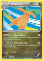 Dragonite - 5/20 (Dragon Vault) (5) - Blister Exclusives (BLE)