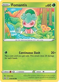 Fomantis (14) - SWSH05: Battle Styles (SWSH05)