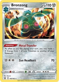 Bronzong (102) - SWSH05: Battle Styles (SWSH05)