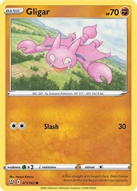 Gligar (71) - SWSH05: Battle Styles (SWSH05)