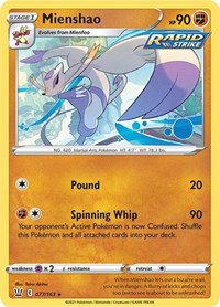 Mienshao (77) - SWSH05: Battle Styles (SWSH05)