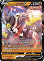 Single Strike Urshifu V (85) - SWSH05: Battle Styles (SWSH05)