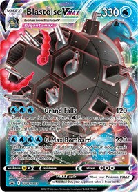 Blastoise VMAX - (SWSH103) - SWSH: Sword & Shield Promo Cards (SWSD)