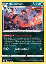 Houndoom (96) - Deck Exclusives (PR)