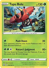Magmortar Call of Legends (16) - Deck Exclusives (PR)