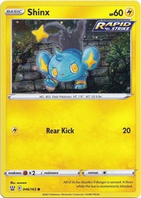 Shinx - 046/163 (Cosmos Holo) (46) - Miscellaneous Cards & Products (MCAP)