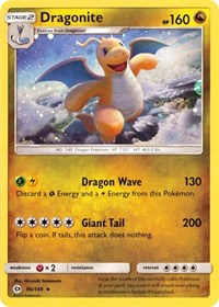 Dragonite - 96/149 (Cosmos Holo) (96) - Miscellaneous Cards & Products (MCAP)