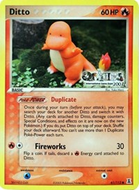 Ditto Origins International Game Expo 2007 (61) - Nintendo Promos (PR)