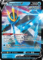 Empoleon V - (SWSH108) - SWSH: Sword & Shield Promo Cards (SWSD)