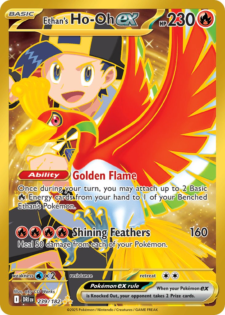 Ethan's Ho-Oh ex (239/182) - [Gold Holo] Destined Rivals (DRI)