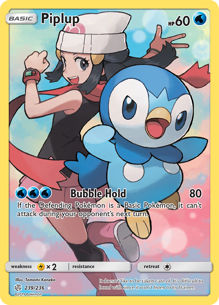 Piplup (239/236) - [Secret Rare] Cosmic Eclipse (CEC)