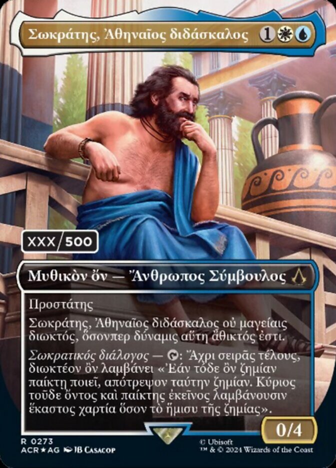 Sokrates, Athenian Teacher - [Foil, Serialized] Assassin's Creed (ACR)