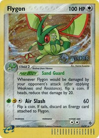 Flygon - 15/97 (Pokemon League) (15) - League & Championship Cards (PR)
