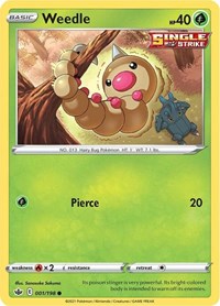 Weedle (1) - SWSH06: Chilling Reign (SWSH06)