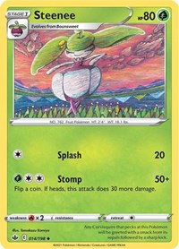 Steenee (14) - SWSH06: Chilling Reign (SWSH06)