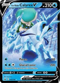 Ice Rider Calyrex V (45) - SWSH06: Chilling Reign (SWSH06)