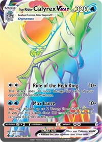 Ice Rider Calyrex VMAX (Secret) (202) - SWSH06: Chilling Reign (SWSH06)
