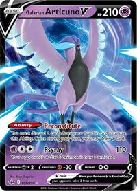 Galarian Articuno V (58) - SWSH06: Chilling Reign (SWSH06)
