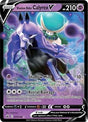Shadow Rider Calyrex V (74) - SWSH06: Chilling Reign (SWSH06)