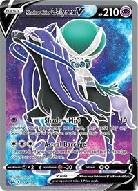 Shadow Rider Calyrex V (Full Art) (171) - SWSH06: Chilling Reign (SWSH06)
