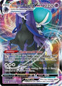Shadow Rider Calyrex VMAX (75) - SWSH06: Chilling Reign (SWSH06)